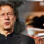 latest updates about Imran Khanعمران خان، پاکستان تحریکِ انصاف (پی ٹی آئی)